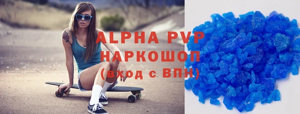 мет Бородино