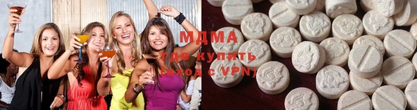PSILOCYBIN Бронницы