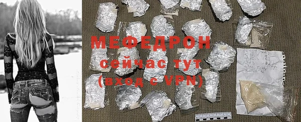 PSILOCYBIN Бронницы