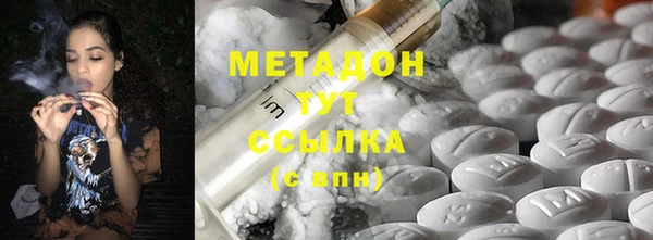 PSILOCYBIN Бронницы