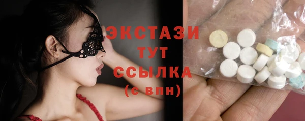 мет Бородино