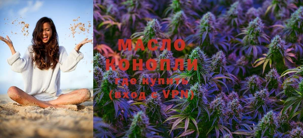мет Бородино