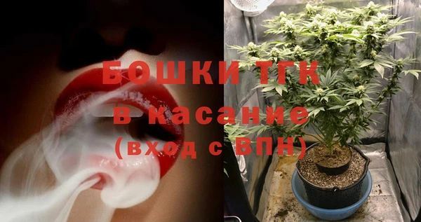 мдма Бугульма