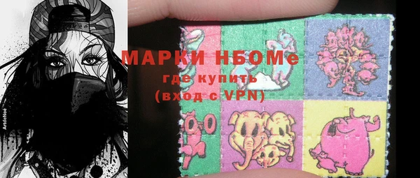 мет Бородино