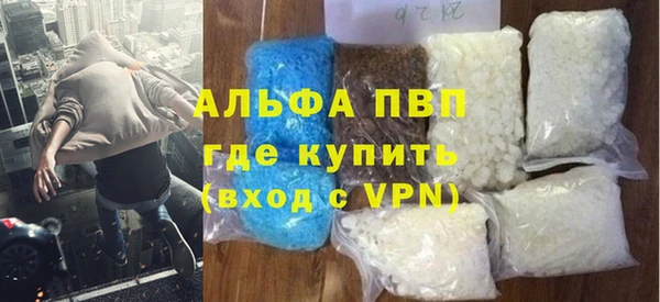 мет Бородино