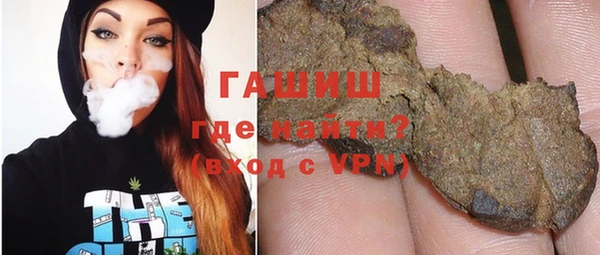 мдма Бугульма