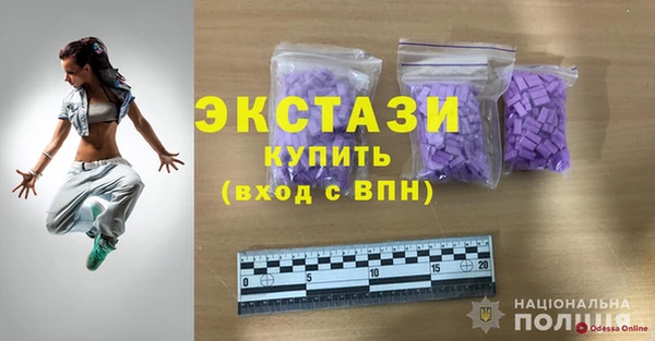 прущие крисы Валдай
