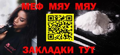 дмт Моздок