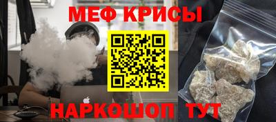 mix Можайск