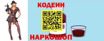 кристаллы Можга