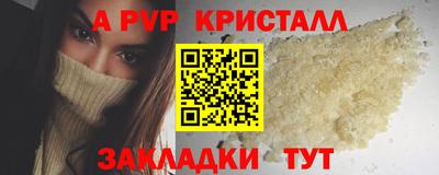 mix Можайск