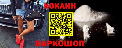 дмт Моздок