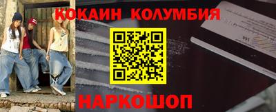 mix Можайск