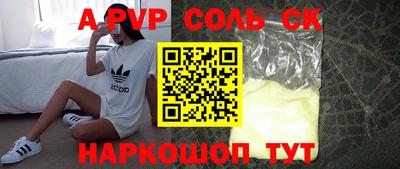 mix Можайск