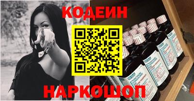кристаллы Можга