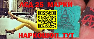 кристаллы Можга