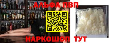 mix Можайск