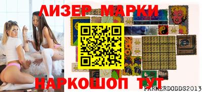 дмт Моздок