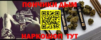 кристаллы Можга