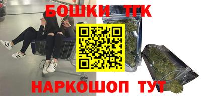 mix Можайск