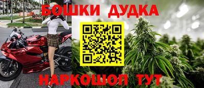 mix Можайск