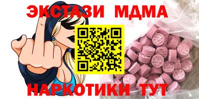 mix Можайск