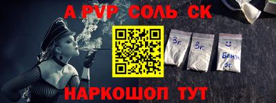 mix Можайск