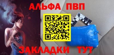 дмт Моздок