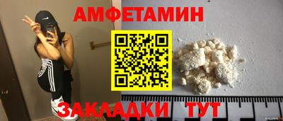 кристаллы Можга