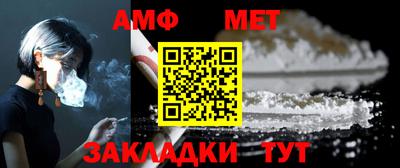 mix Можайск