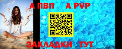 mix Можайск