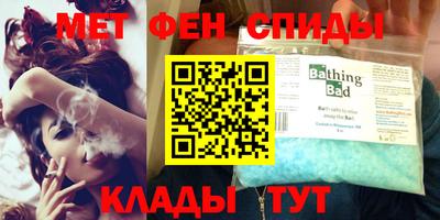 кристаллы Можга