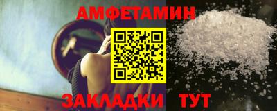 mix Можайск