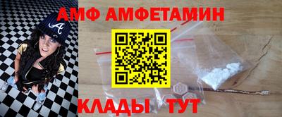 mix Можайск