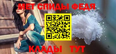 mix Можайск