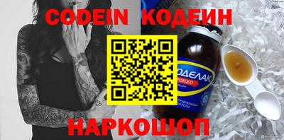 дмт Моздок