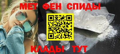 дмт Моздок