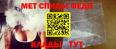 кристаллы Можга