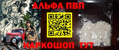 дмт Моздок