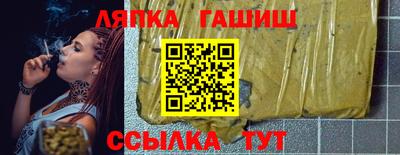 кристаллы Можга