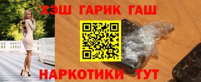 кристаллы Можга