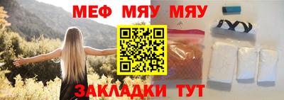 дмт Моздок